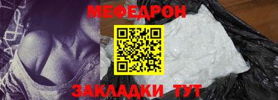 ECSTASY Абакан