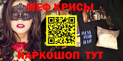 ECSTASY Абакан