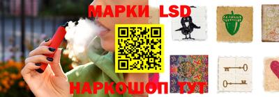 ECSTASY Абакан