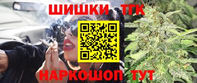 ECSTASY Абакан