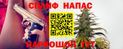 наркотики Азнакаево