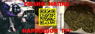 ECSTASY Абакан