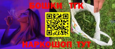 ECSTASY Абакан