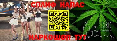 наркотики Азнакаево