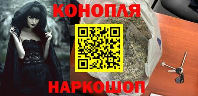 наркотики Азнакаево