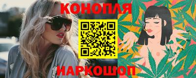 наркотики Абинск