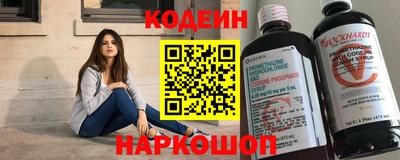 ECSTASY Абакан