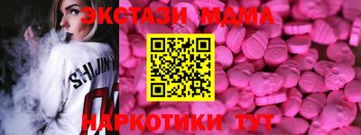 наркотики Азнакаево