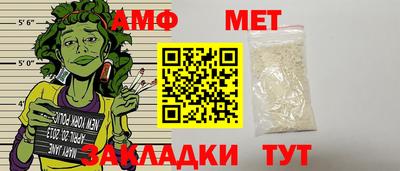 ECSTASY Абакан