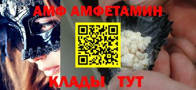 наркотики Абинск