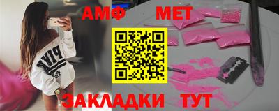 наркотики Азнакаево