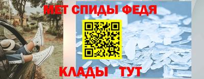 ECSTASY Абакан