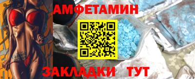 ECSTASY Абакан