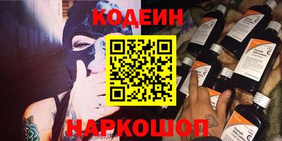 ECSTASY Абакан