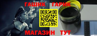 ECSTASY Абакан