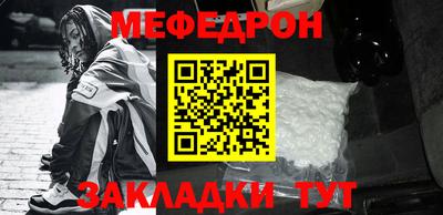 ECSTASY Абакан