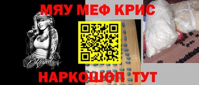 ECSTASY Абакан